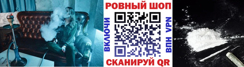 Наркошоп купить КОКАИН  ТГК  Псилоцибиновые грибы  МАРИХУАНА  МЕФ  Олонец