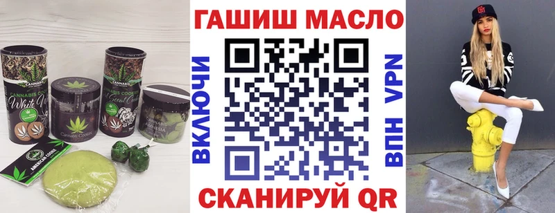 Купить  Олонец  Canna-Cookies марихуана 