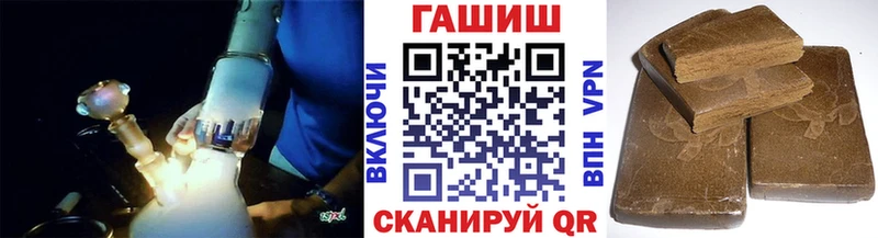 ГАШ Premium  Купить  Олонец 