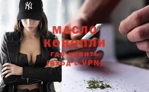не бодяженный Верхний Тагил