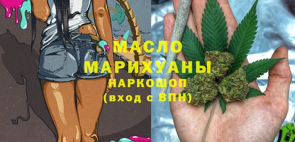 не бодяженный Верхний Тагил