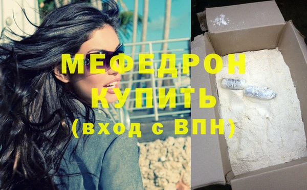 ГАЛЛЮЦИНОГЕННЫЕ ГРИБЫ Верея