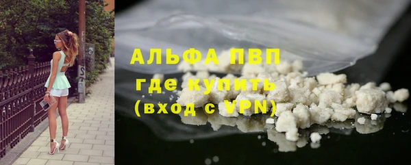 СК Верхнеуральск
