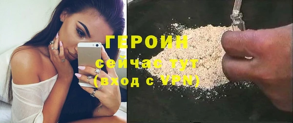СК Верхнеуральск