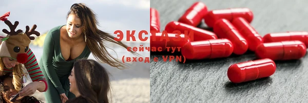 СК Верхнеуральск