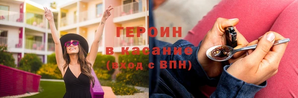 СК Верхнеуральск
