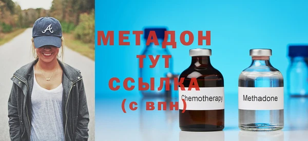 не бодяженный Верхний Тагил