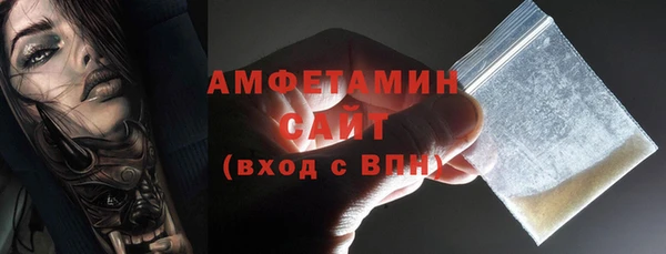бошки Володарск