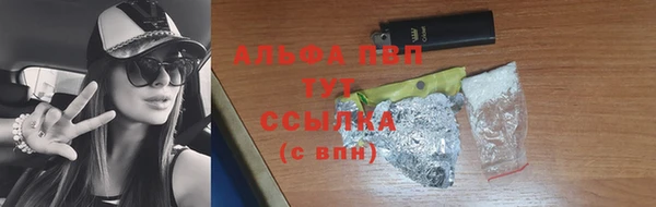 не бодяженный Верхний Тагил
