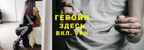 не бодяженный Верхний Тагил