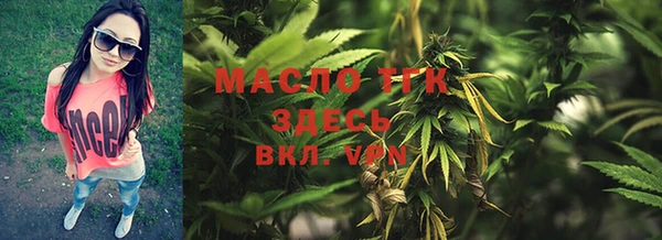 марки nbome Волосово