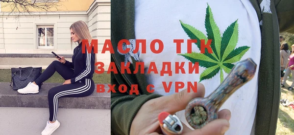 не бодяженный Верхний Тагил