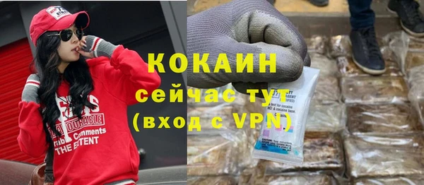 не бодяженный Верхний Тагил
