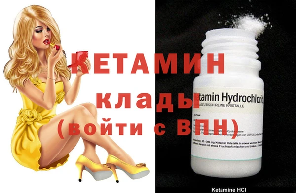 ГАЛЛЮЦИНОГЕННЫЕ ГРИБЫ Верея