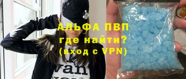 СК Верхнеуральск