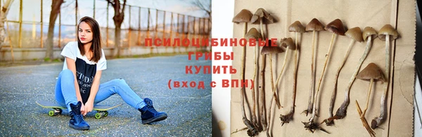 СК Верхнеуральск