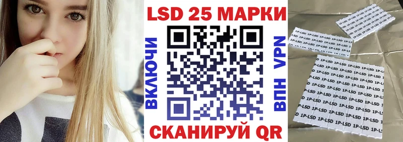 Купить закладки  Олонец  Марки N-bome 1,8мг 